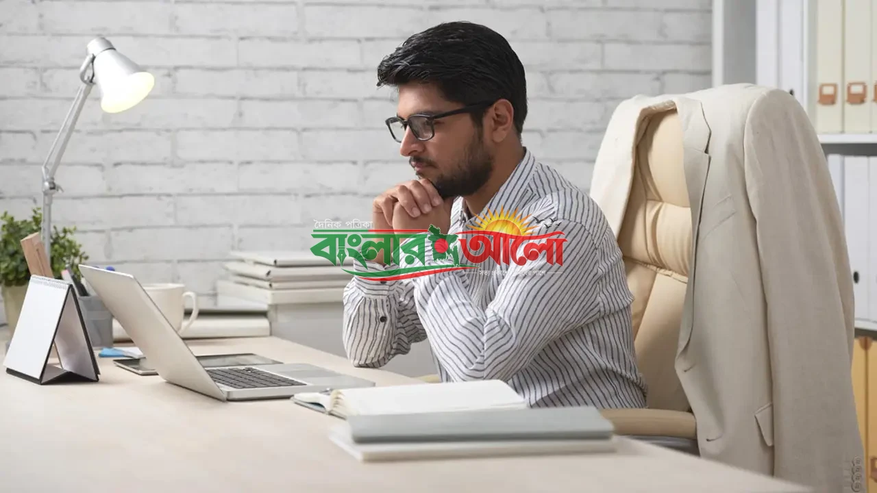 চাকরি ছাড়ার সিদ্ধান্ত নেওয়ার আগে যে পাঁচটি কাজ করা আবশ্যক