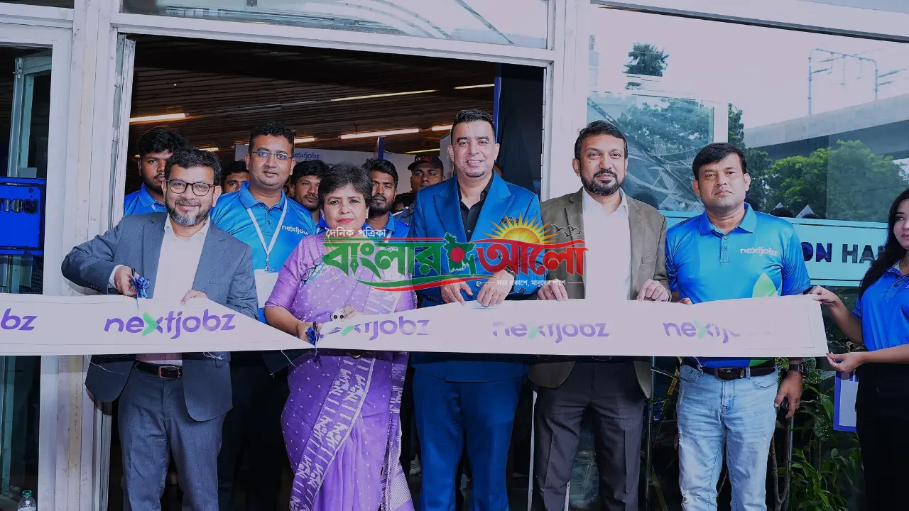 শতাধিক নিয়োগদাতা প্রতিষ্ঠানের অংশগ্রহণে নেক্সটজবজ ক্যারিয়ার সামিট সম্পন্ন