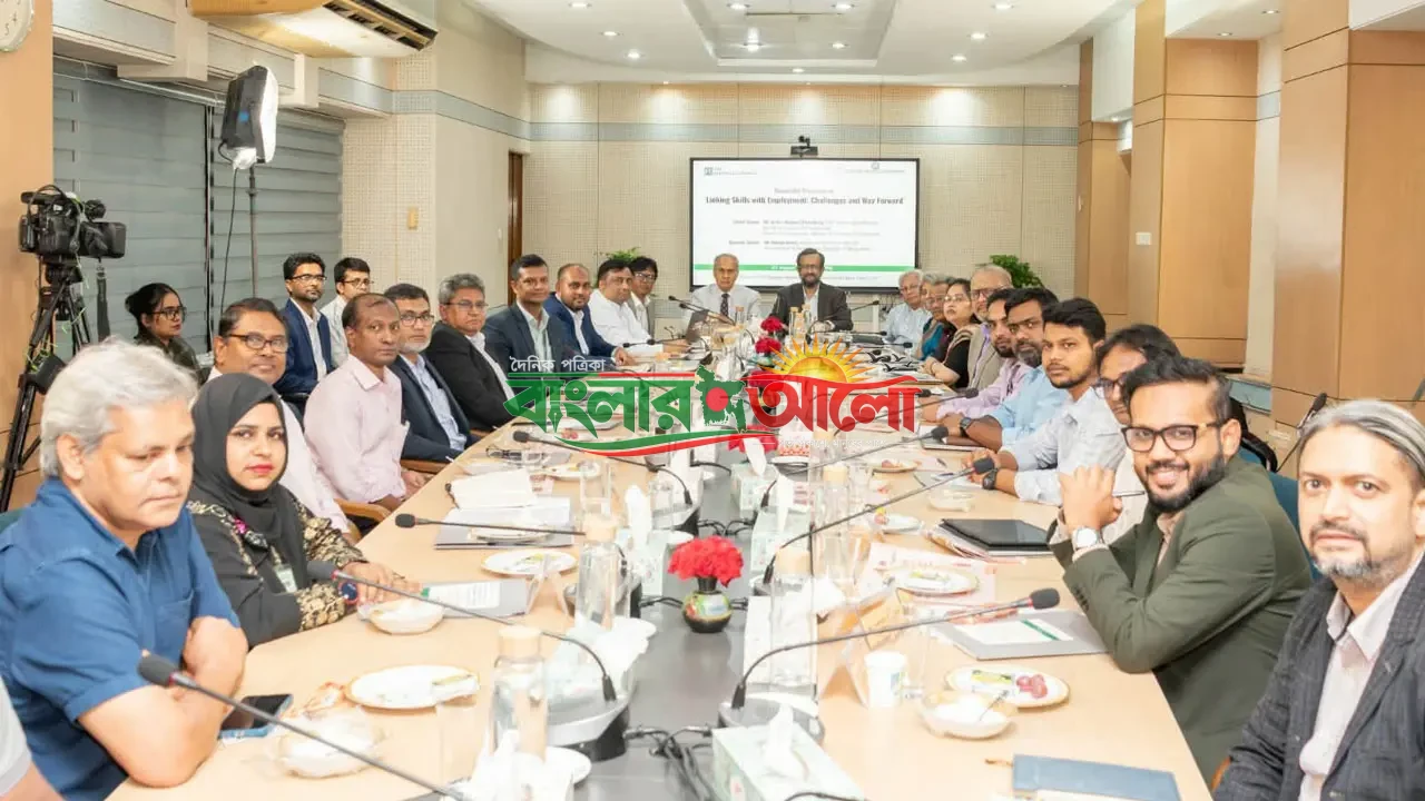দক্ষ জনশক্তি তৈরিতে কর্মমুখী প্রশিক্ষণের ওপর জোর