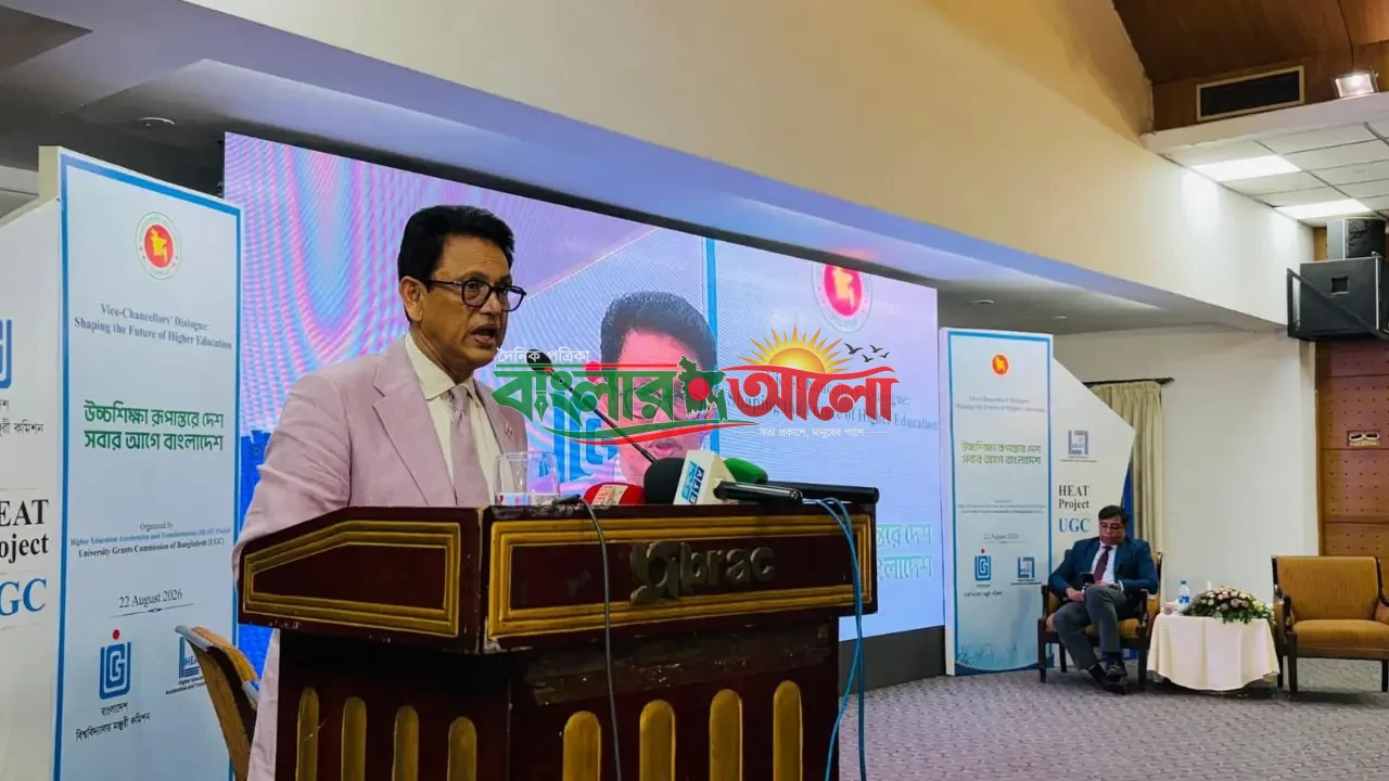 অবৈধ বেসরকারি বিশ্ববিদ্যালয় চিহ্নিত করে ব্যবস্থা গ্রহণের নির্দেশ