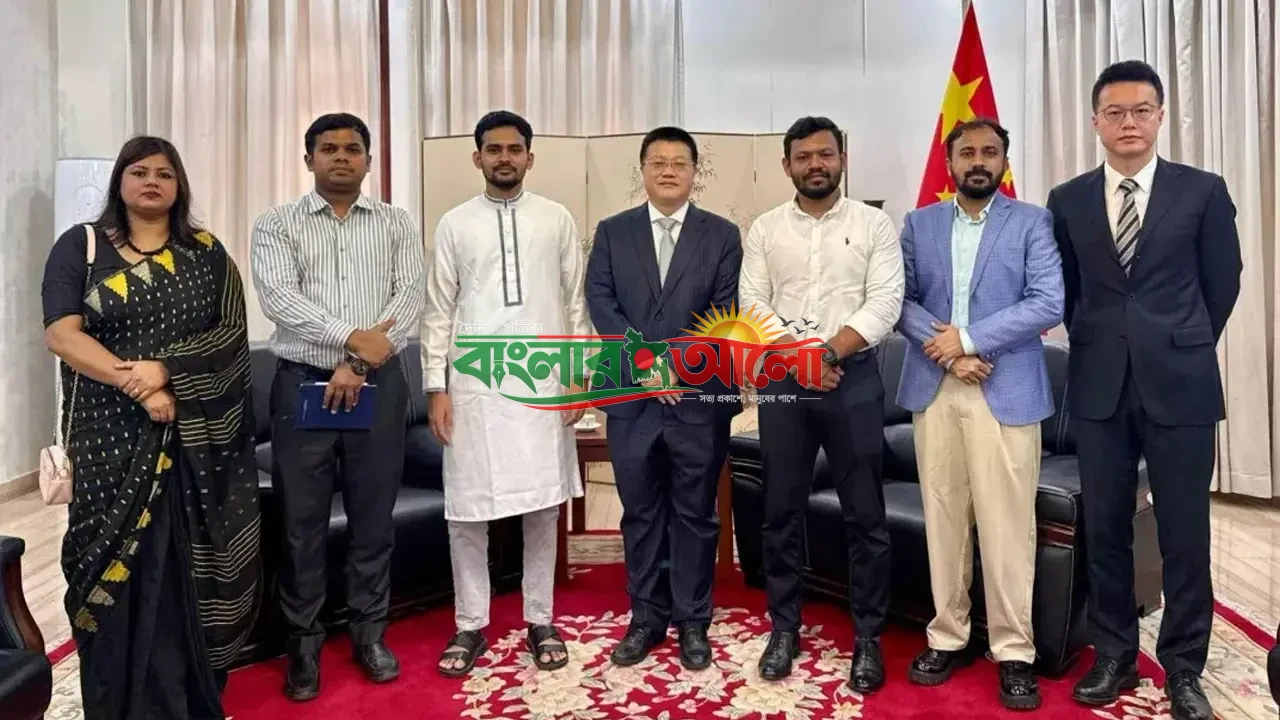 চীনের রাষ্ট্রদূতের সঙ্গে বৈঠক করেছে এনসিপির প্রতিনিধি দল