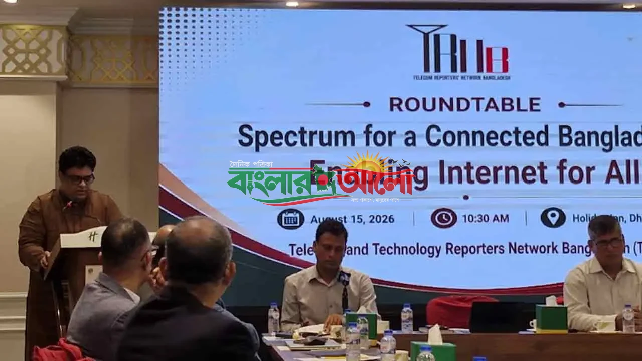 ৫ থেকে ৬ হাজার টাকায় স্মার্টফোন উৎপাদনের উদ্যোগ চলছে