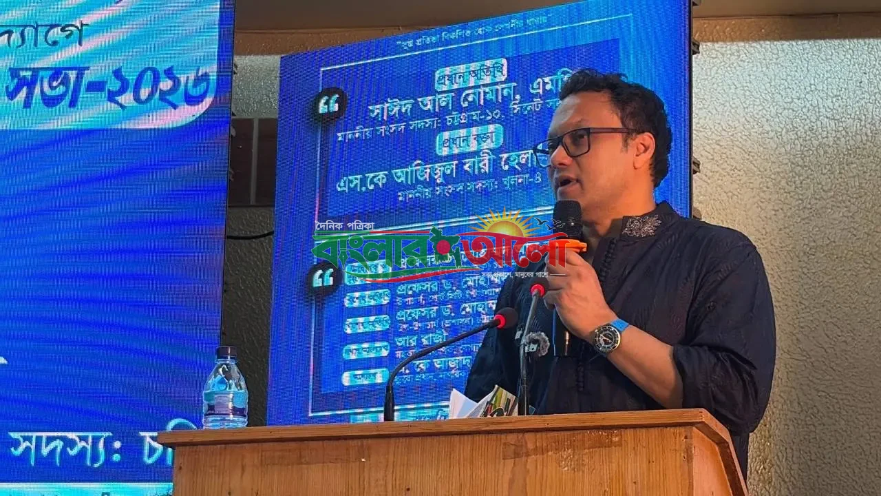 সাঈদ আল নোমান বলেছেন জুলাইয়ের পরে আর পুরোনো রাজনীতি চান না তারা