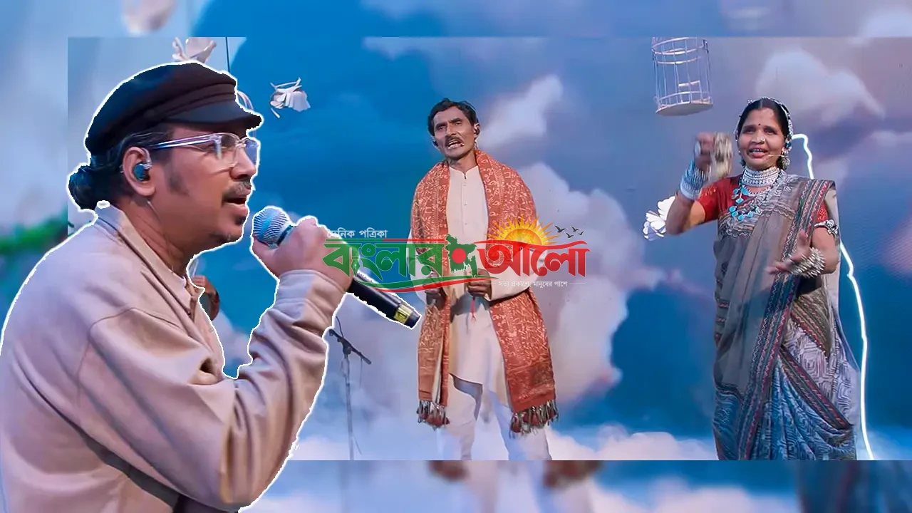 যে গানের নেপথ্যে চা শ্রমিকদের নির্মম বাস্তবতার ইতিহাস