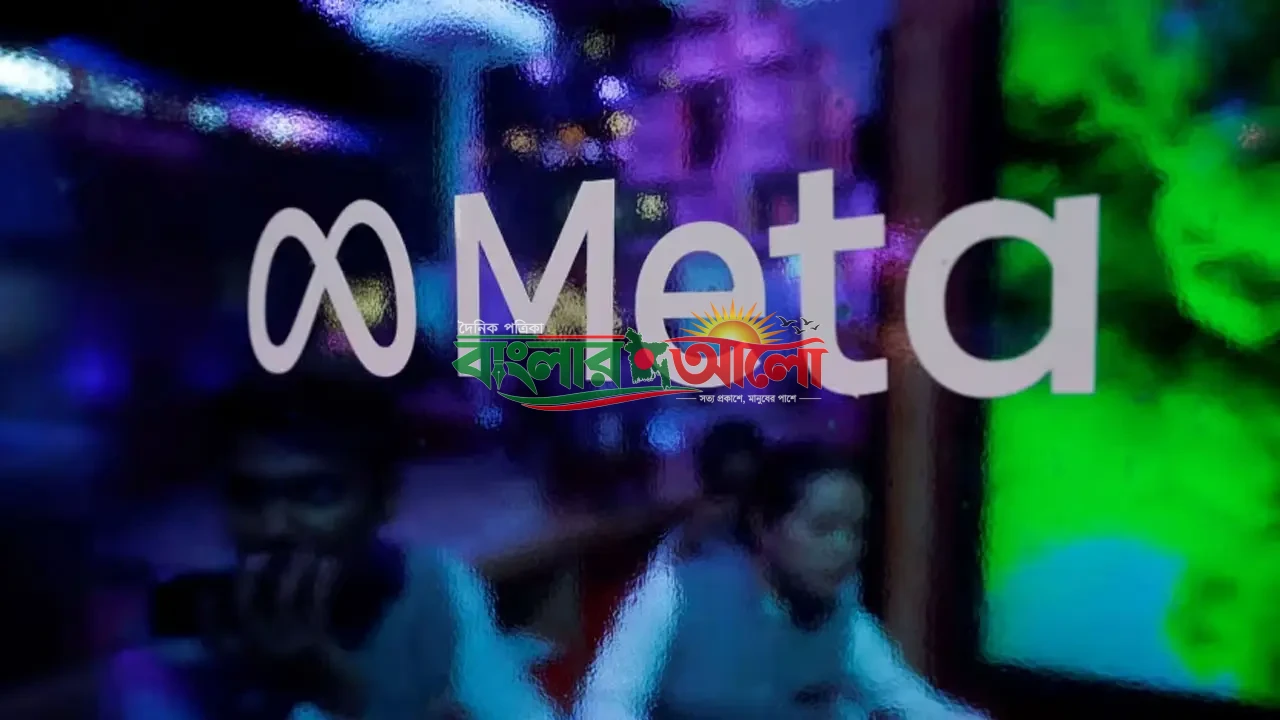 মেটার এআই মডেলের পরীক্ষার সময় সাইবার হামলা