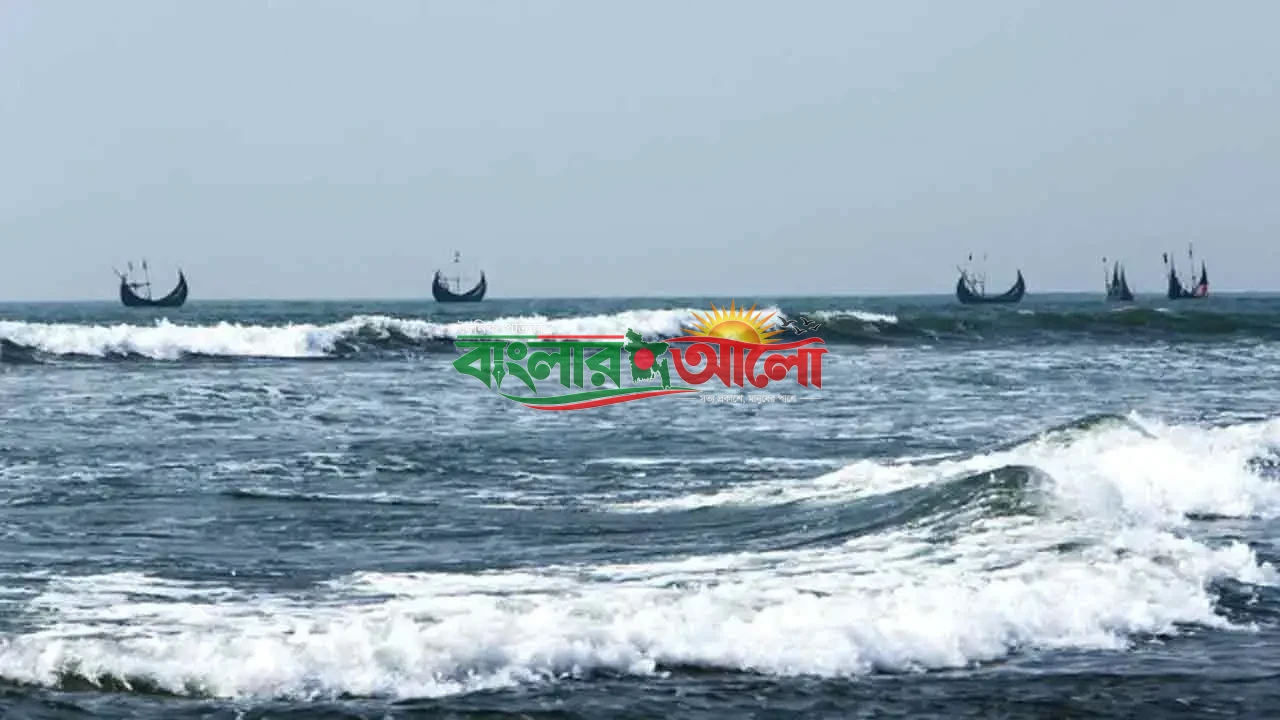 ২৪ ঘণ্টার মধ্যে বঙ্গোপসাগরে লঘুচাপ তৈরির পূর্বাভাস